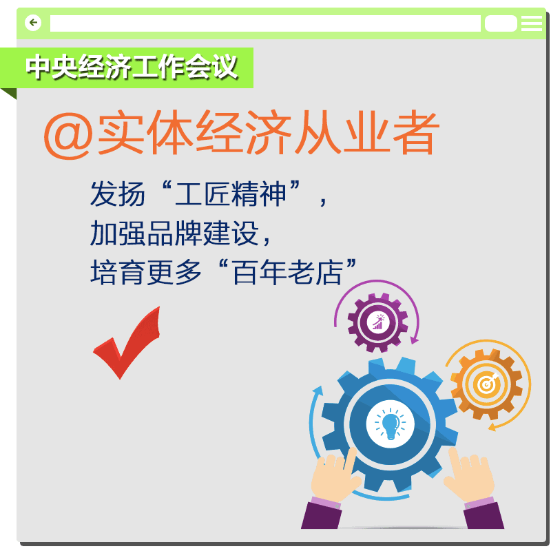 没有一刀切:深圳调控“新八条”出细则 特定落户、社保情形还能买-开云体育网站(图1) 开云体育网站