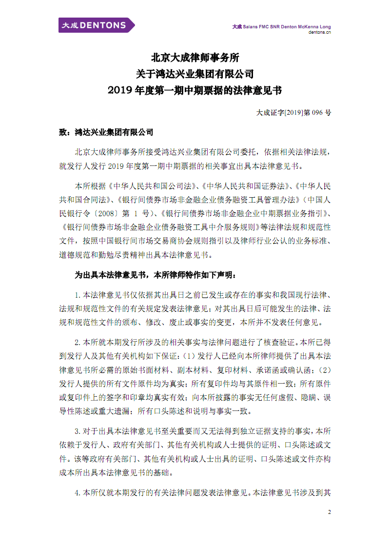 78元的牛肉面明码标价也是毛病‘开元体育’(图1) 开云体育网站