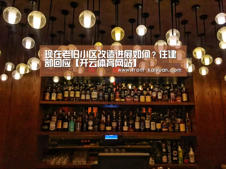 开云官网入口