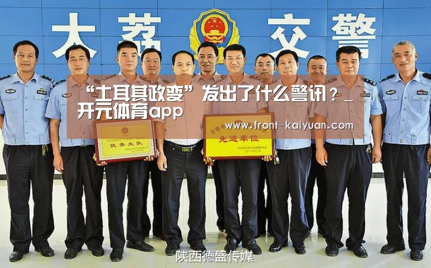 开云官网入口