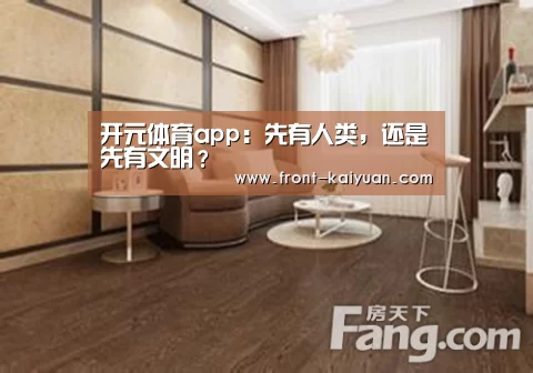 开云官网入口