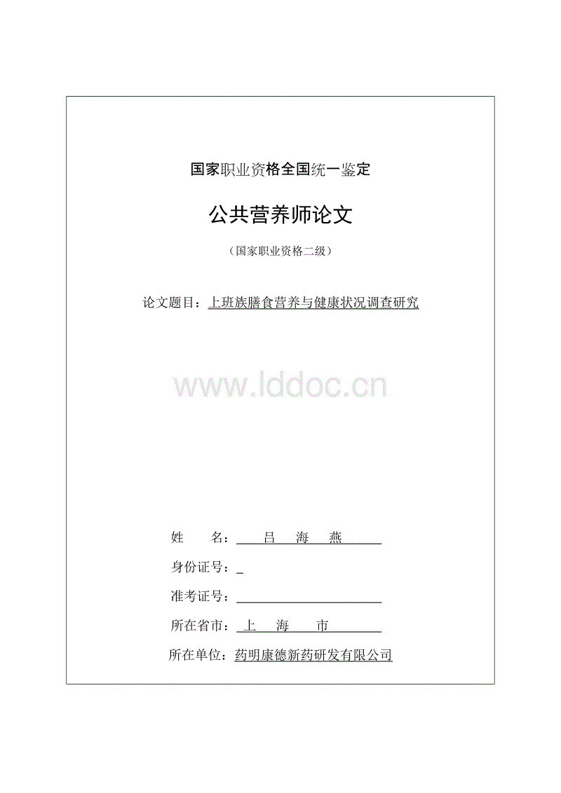 开元体育