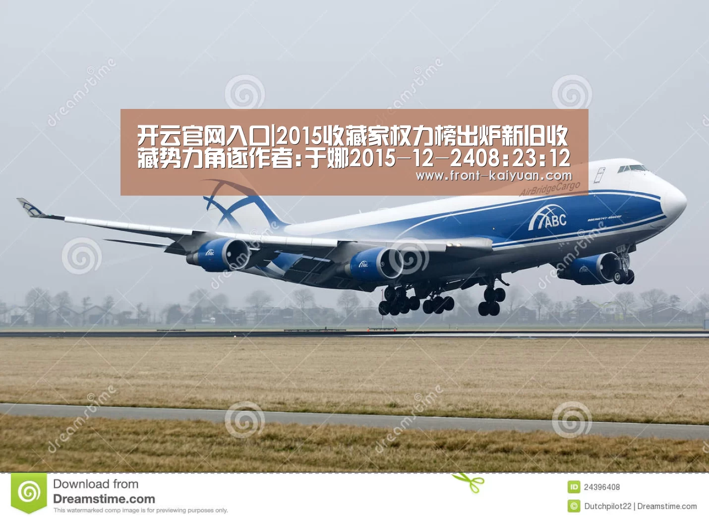 开云官网入口