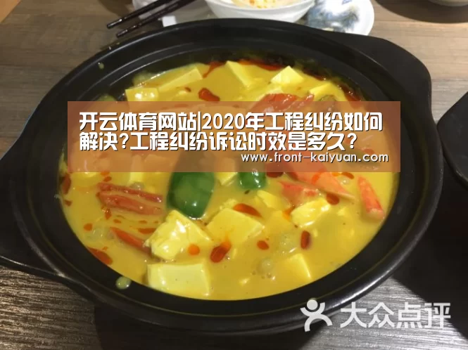 开云官网入口