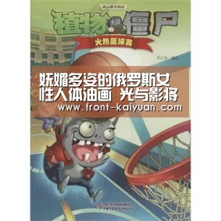 开云官网入口