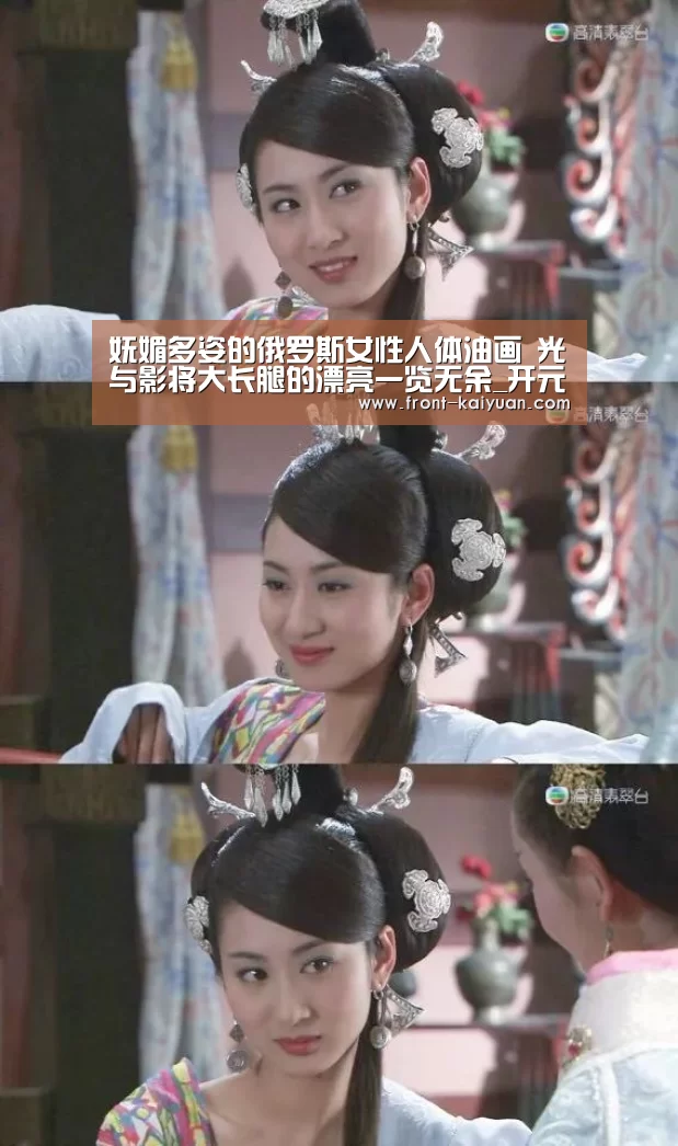 开云体育网站